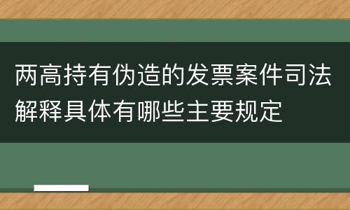 现在怎么定义故意延误投递邮件罪 故意延误投递邮件罪的立案标准