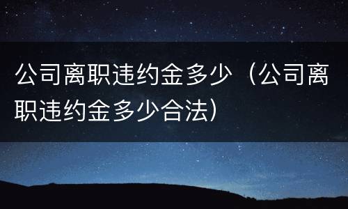 故意延误投递邮件案件相关解释包括什么规定