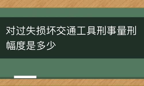 2022欠条借条怎样区别（欠条2021）