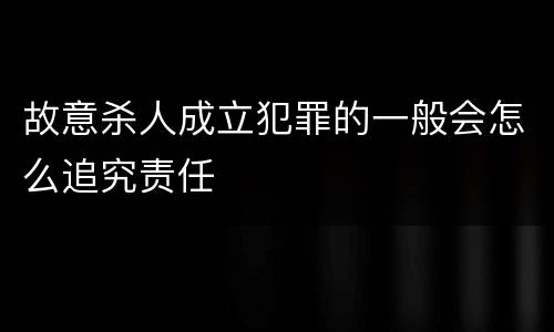 我国的过失爆炸罪的刑事立案标准是怎么规定