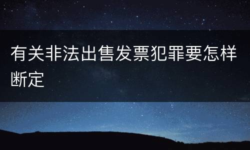 广东区分拘留、拘役 广东省拘留所