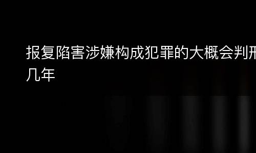 放行偷越国（放行偷越国境人员罪与运送他人偷越国境罪共犯）