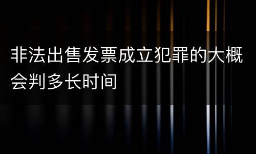 放行偷越国（放行偷越国边境人员罪的主体可以是公安民警吗）