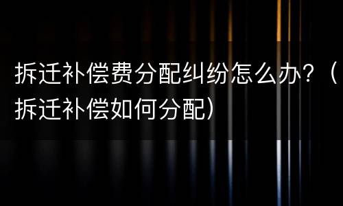 信用卡逾期与律师协商靠谱吗? 欠信用卡银行委托律师是真的吗?