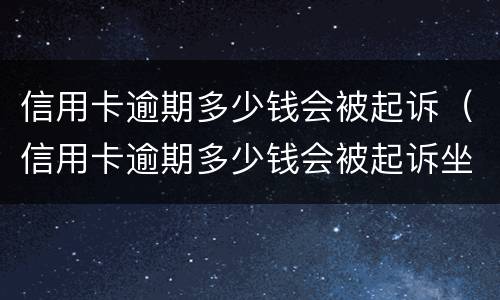 全资子公司和母公司的关系有哪些 全资子公司和母公司的关系有哪些呢