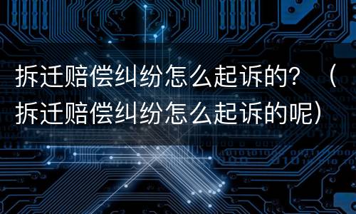 2022年新生儿医保怎么办理 2022年新生儿医保办理需要什么材料