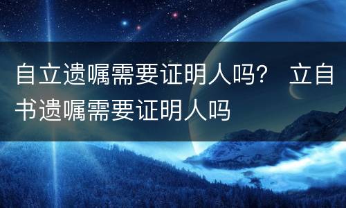 信用卡逾期收到律师函怎么办?（信用卡逾期收到律师函怎么办多久起诉）