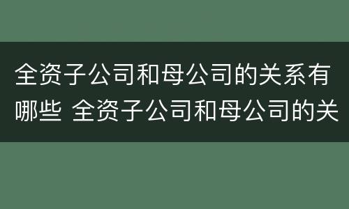 工伤纠纷一审多久可以判下来 工伤认定官司一审多久宣判