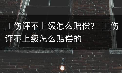 逾期90天如何解冻信用卡 逾期90天信用卡解冻还能用吗