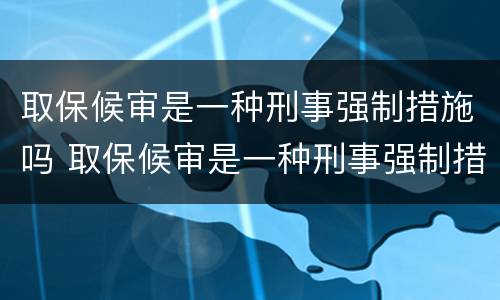 信用卡一次能借多少钱? 办信用卡一次能借多少钱