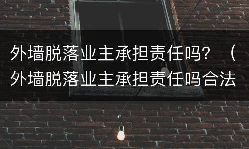 信用卡分期还款利息高吗? 平安信用卡分期还款利息高吗