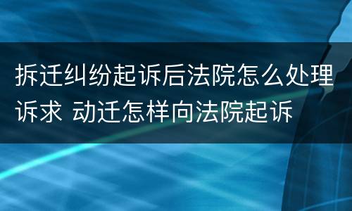 信用卡逾期多久没事 信用卡逾期多久没事会被起诉