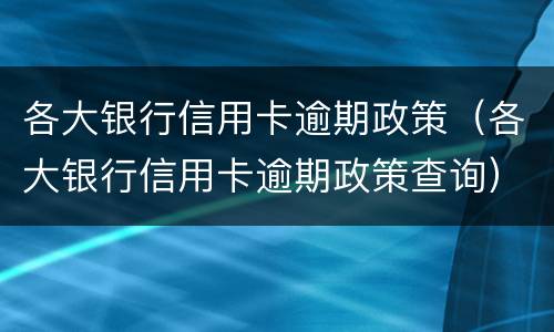 自立遗嘱需要证明人吗？ 立遗嘱要有证明人吗