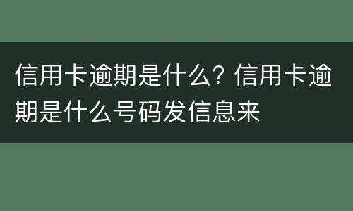 拆迁赔偿纠纷怎么起诉的？ 拆迁赔偿纠纷怎么起诉的呢