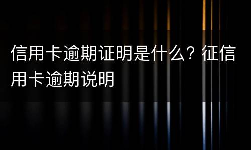 撤销仲裁裁决能上诉吗？ 撤销仲裁的判决可以上诉吗